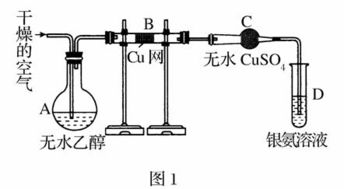 分液漏斗的选择 如何正确分离液体混合物